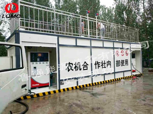 橇装站—山东菏泽站