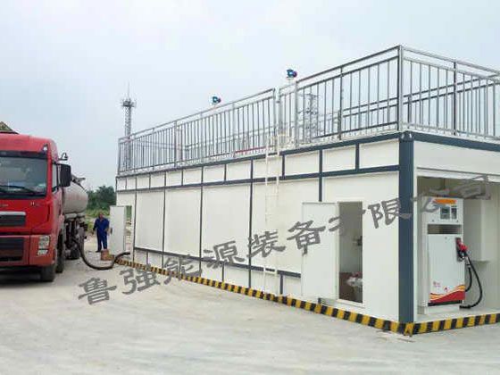 橇装站—山西太原站