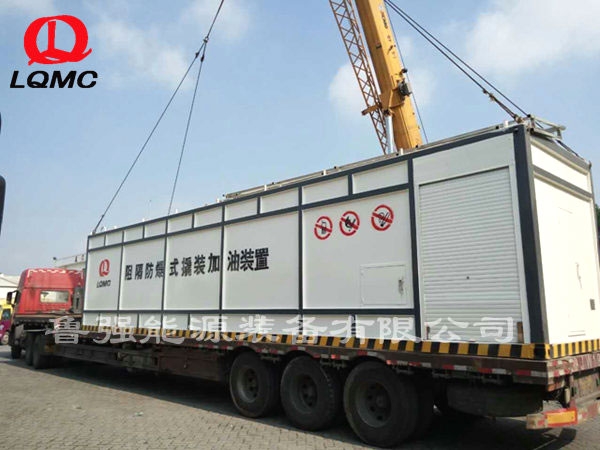 橇装站—福建厦门站