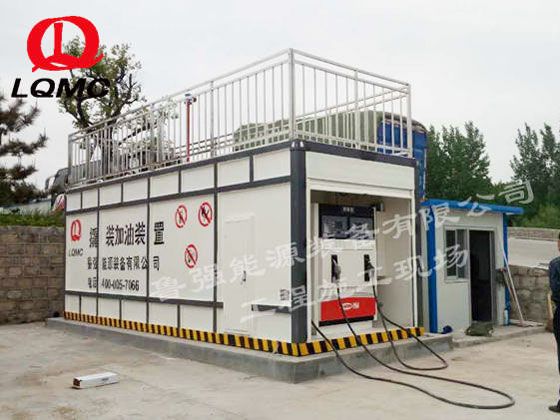 橇装站—山东淄博站