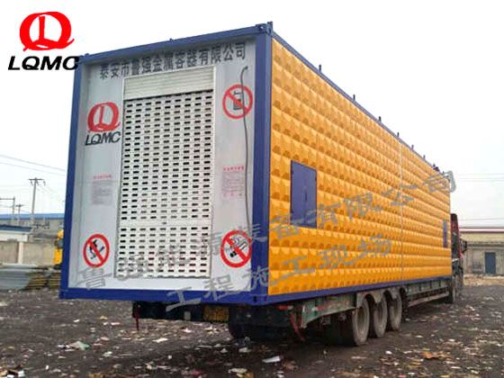 橇装站—北京站