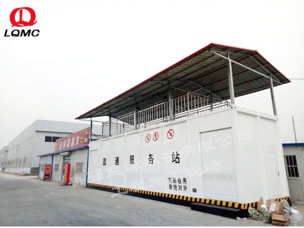 橇装站—河北石家庄站