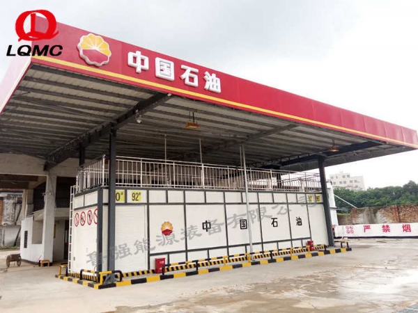 橇装式加油装置