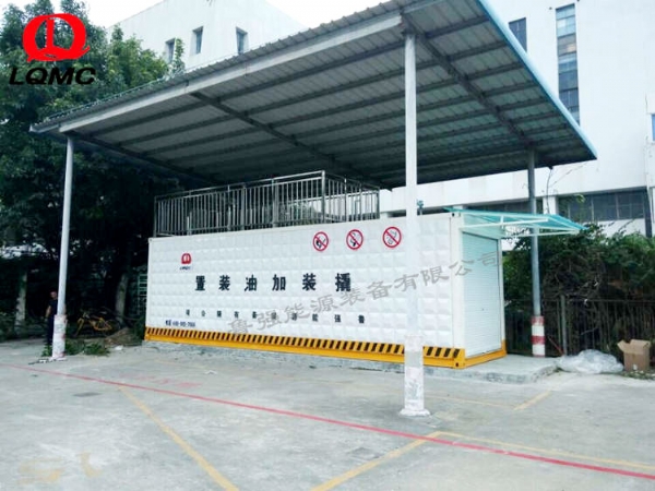 橇装式加油装置