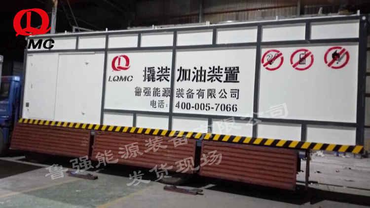 发货现场