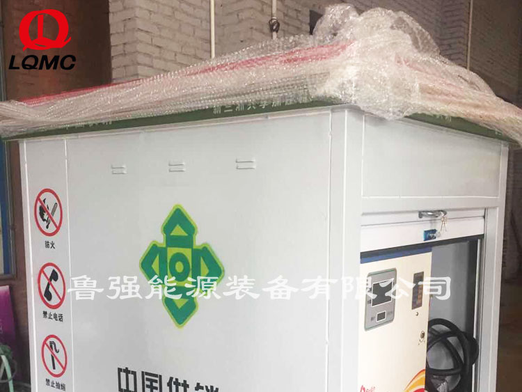 撬装加注装置