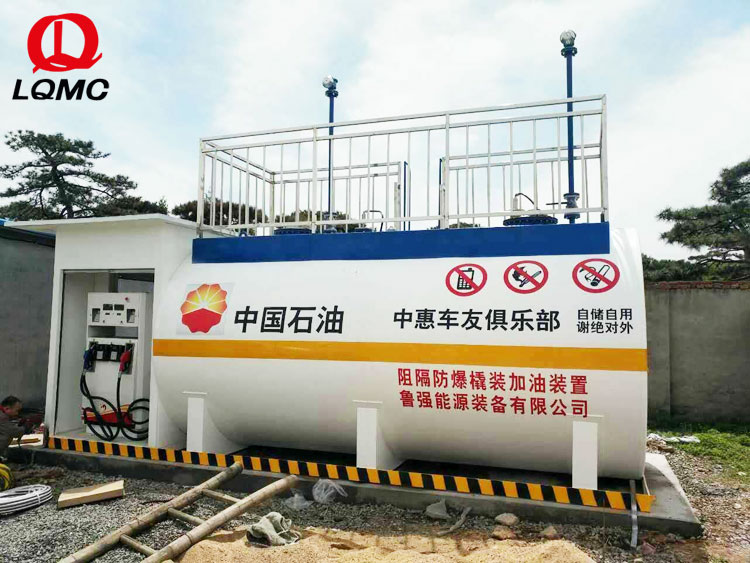 阻隔防爆撬装加油装置