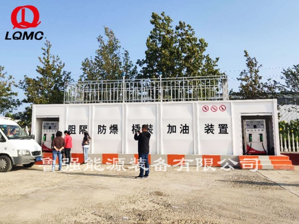 阻隔防爆撬装加油装置