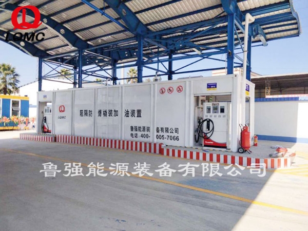 阻隔防爆撬装加油装置