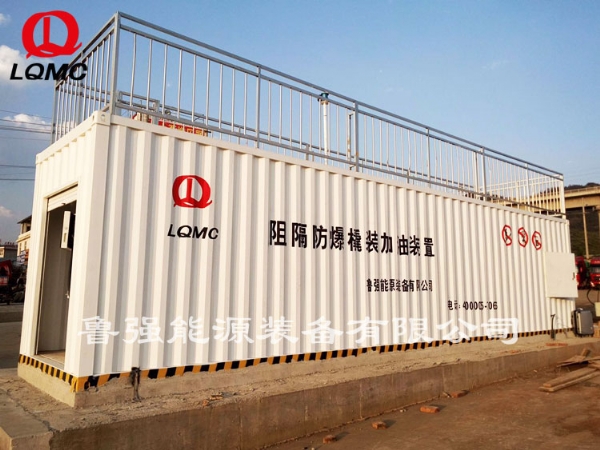 阻隔防爆撬装加油装置